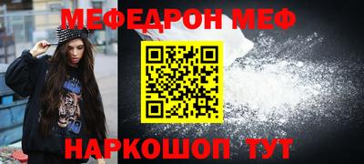 хмурый Можайск