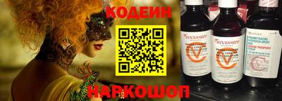 хмурый Можайск