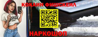 прущая мука Моздок