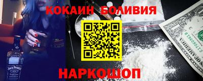 альфа пвп Можга