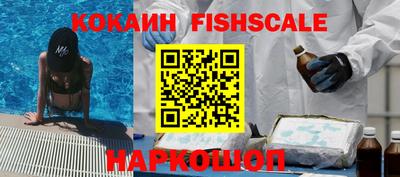 хмурый Можайск
