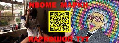 прущая мука Моздок