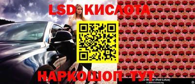 прущая мука Моздок