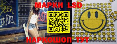 прущая мука Моздок