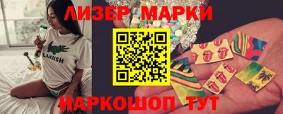 прущая мука Моздок
