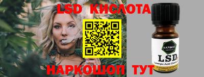 хмурый Можайск
