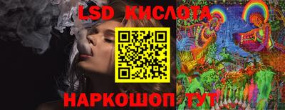 хмурый Можайск