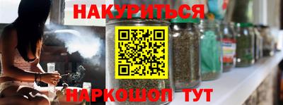 альфа пвп Можга