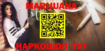 прущая мука Моздок