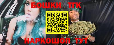 альфа пвп Можга