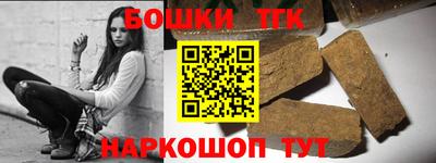 альфа пвп Можга