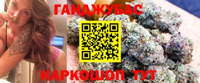 альфа пвп Можга