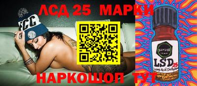 прущая мука Моздок