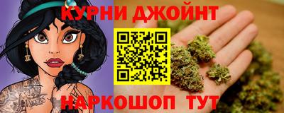 хмурый Можайск