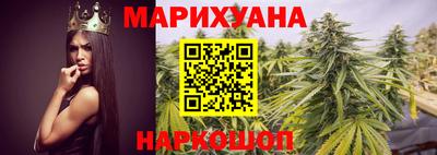 хмурый Можайск