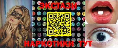 прущая мука Моздок