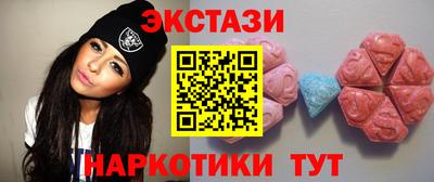 альфа пвп Можга