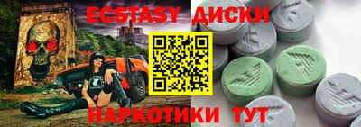хмурый Можайск