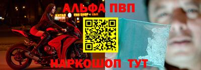 прущая мука Моздок
