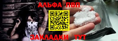 прущая мука Моздок