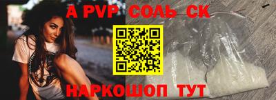 хмурый Можайск
