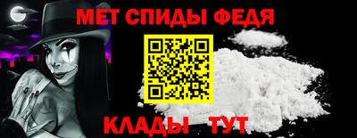 хмурый Можайск