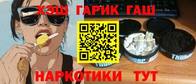 прущая мука Моздок
