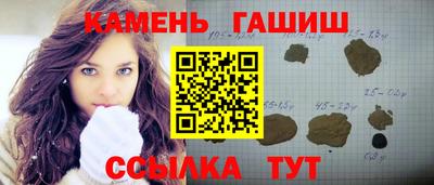 альфа пвп Можга