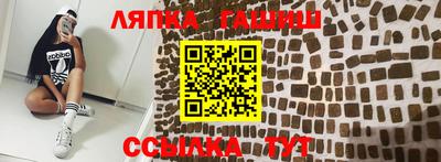 прущая мука Моздок