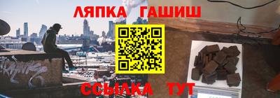 прущая мука Моздок