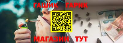 альфа пвп Можга