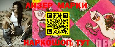 альфа пвп Можга