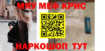 хмурый Можайск